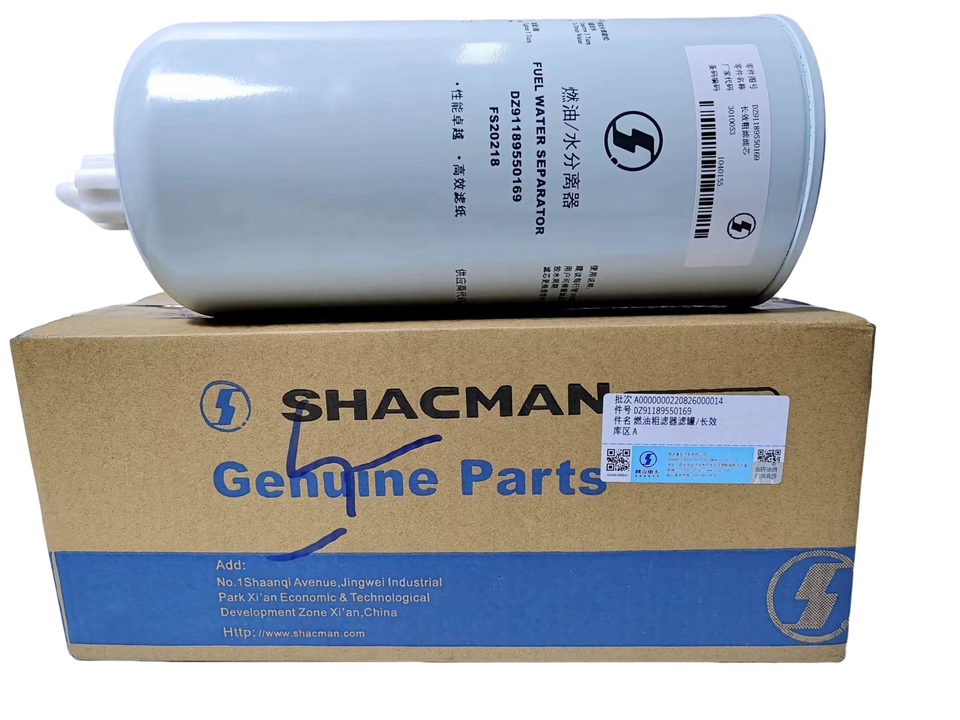 Shacman Truck Fuel Filter & Oil-Water Separator FS20218 | OEM Quality ...
