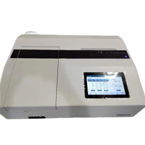 Laboratorium Zichtbare Spectrofotometer Draagbare Uv Vis Spectrofotometer Voor Chemie Laboratoriumtest - Product Image 3
