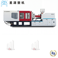Machine de moulage par injection PET à servo-moteur de 220 tonnes, à économie d'énergie, pour préformes d'huile alimentaire