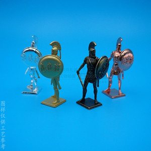 Figuras Metálicas de Escritorio, Modelo Estereoscópico 3D, Adornos de Latón Sólido, Piezas de Juego, Decoración del Hogar, Regalo Unisex - Product Image 1