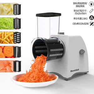 Coupe-légumes électrique 250W, trancheuse à frites - Product Image 4