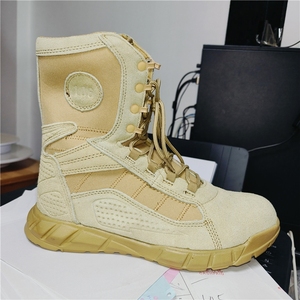 Botas Ligeras para Desierto TSB0109 - Product Image 4