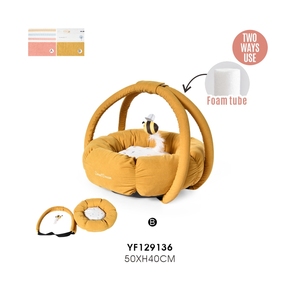 Weiches Cord-Haustierbett Rundes Katzen- und Hundebett mit Griff Niedliches Blumendesign - Product Image 1