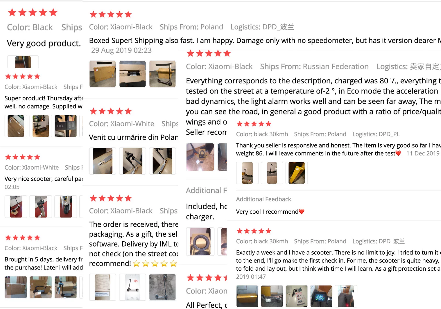 รีวิวดี