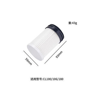 <b>Makita</b> Vacuum Filter <b>Bag</b> 152mm x 110mm x 70mm For CL100 106 180 Home Dust Filtering - Product Image 2
