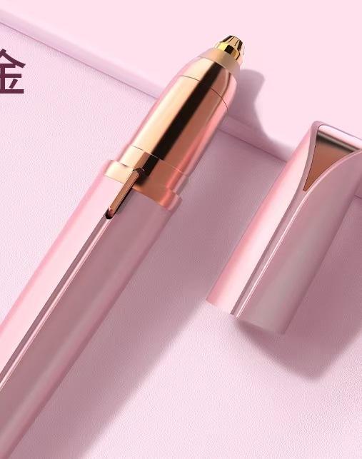 rose gold [usb charging model] comes with charging cable