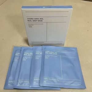 34*4PCS Deep Bio Collagen Film Night Wrapping Facial Mask - Product Image 4