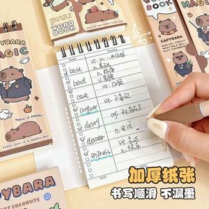 Carnet de poche portable Série Capibala : Indispensable pour l'apprentissage de l'anglais, la mémorisation des mots, les notes et la conservation des souvenirs - Product Image 4
