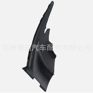 Deflector de Aire Lateral para Hyundai Accent 86150-1E010 86160-1E010, Plástico, Izquierdo y Derecho, Compatible con Modelos 2006-2011 - Product Image 2