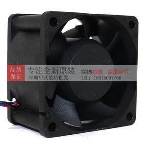 เซิ่งจิ่วพัดลมระบายความร้อนแบบแกน 60x60x38 มม. 24V 0.57A พัดลมแบบลูกปืน - Product Image 4