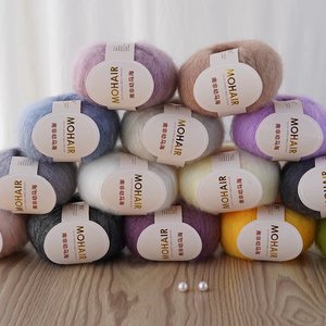 Fil sud-africain doux mince Mohair <span class=keywords><strong>laine</strong></span> peluche Fine <span class=keywords><strong>laine</strong></span> Crochet fil à tricoter à la main 25g/boule 260m fil à broder anneau filé - Product Image 4