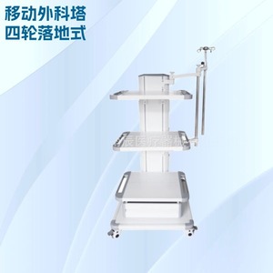 Tour médicale suspendue YC-18 en forme de T, réglable, pour salle d'opération d'hôpital et unité de soins intensifs - Product Image 2