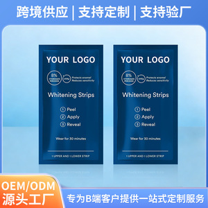 Tiras Blanqueadoras de Dientes, 7 Pares, Anti-sensibilidad, Protegen el Esmalte, Eliminan Manchas, Uso en Adultos - Product Image 3