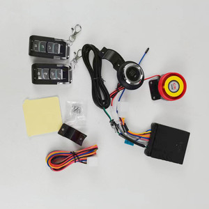 万欧1路2路摩托车报警系统 - Product Image 5