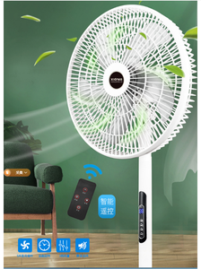 Miễn phí Mẫu 16 inch miễn phí thời gian tầng đứng <span class=keywords><strong>Fan</strong></span> dao động bệ <span class=keywords><strong>Fan</strong></span> 8 tốc độ gió màn hình cảm ứng với điều khiển từ xa - Product Image 3