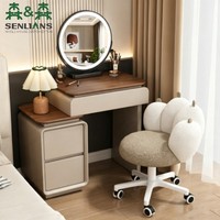 Coiffeuse nordique avec chaise patte de chat emblématique, miroir LED intelligent et finition bois pour chambre à coucher