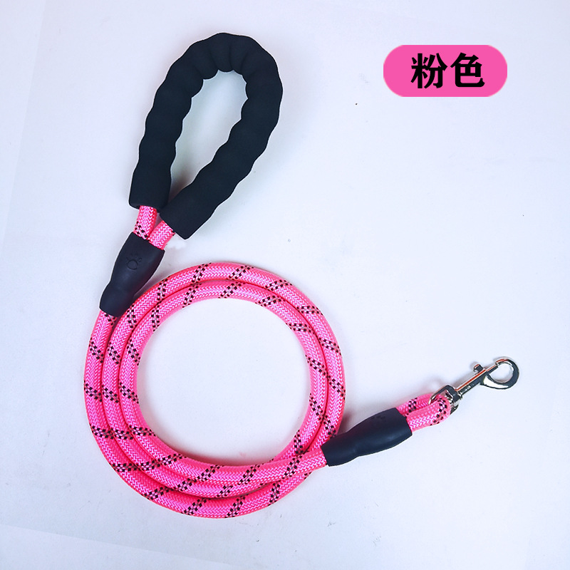 1,5 cuerda reflectante rosa