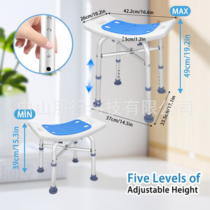 Shower <b>Stool</b> Aluminum Alloy Non Slip <b>Height</b> <b>Adjustable</b> Bath Chair For Toilet Use - Product Image 1