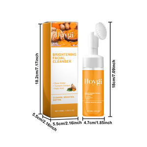 Nettoyant Hoygi personnalisé très vendu pour un nettoyage en profondeur, estompe les cicatrices d'acné et éclaircit la peau - Product Image 3