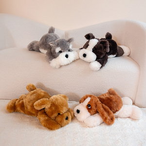 Perro de Peluche Grande de 52 cm, <span class=keywords><strong>Schnauzer</strong></span>, Pastor Alemán, Pelo Dorado, <span class=keywords><strong>Venta</strong></span> Directa de Fábrica a Bajo Precio - Product Image 1