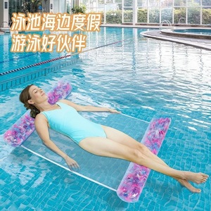 ที่นอนเป่าลมประดับขนนกหลากสีสัน พร้อมเลื่อมระยิบระยับ ระบายอากาศได้ดี สำหรับผู้ใหญ่ ใช้เป็นเปลญวนในสระน้ำ ทำจาก PVC - Product Image 4