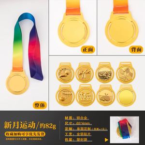 Wholesale Custom Medals Cheap Blank Zinc Alloy 3d Marathon Run Medal Sports Metal Basketball Soccer Football Medal with <b>Ribbon</b> - Product Image 6
