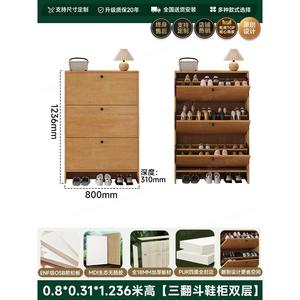 XHA Customizable Foldable Modern Exterior Entrance Door <b>Shoe</b> Cabinet Ultra-thin Design Walnut Finish Floor <b>Shoe</b> Rack for Home - Product Image 5