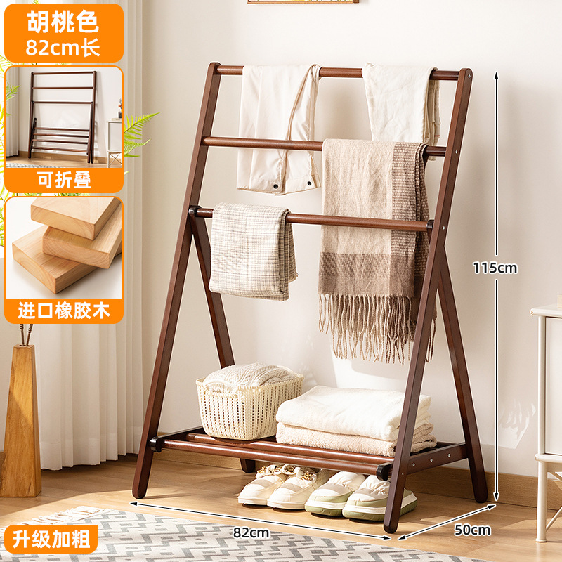 Imported rubberwood, walnut color, 82mm long (foldable)