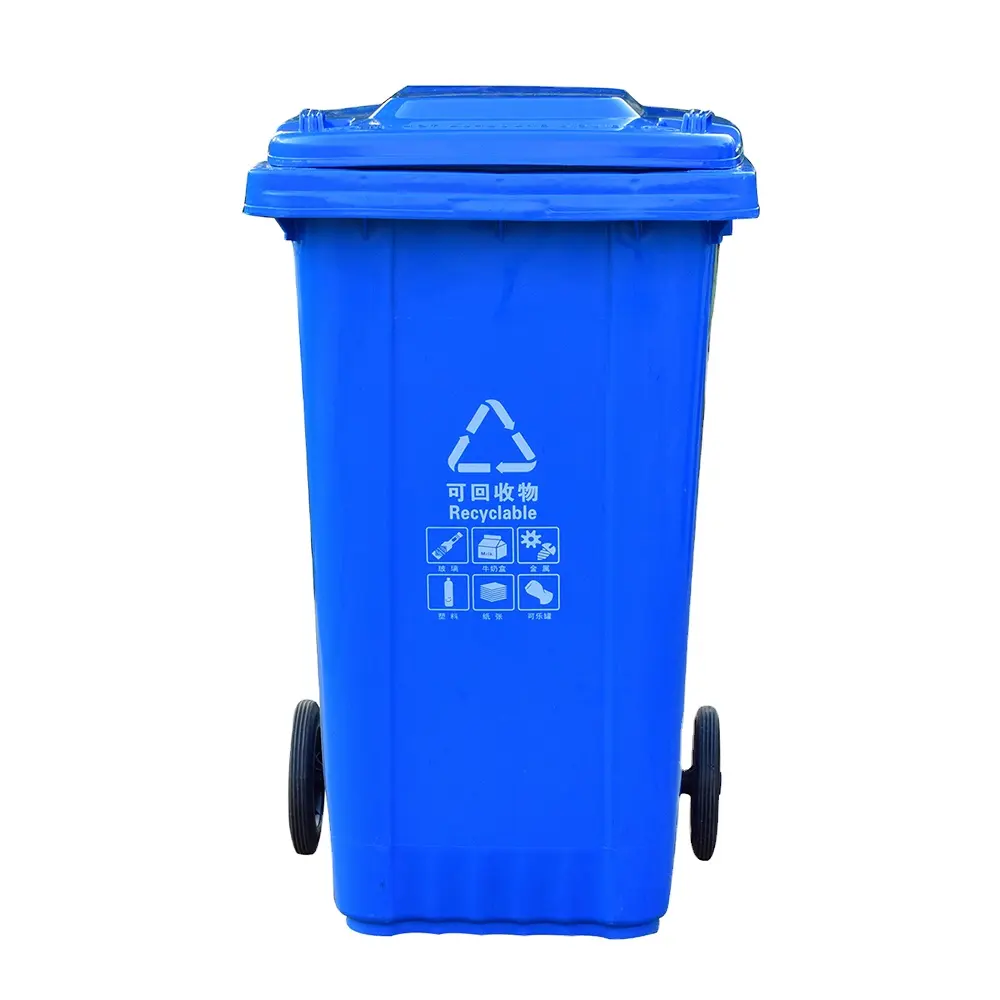 Tempat Sampah berkualitas tinggi tempat sampah gerobak sampah 120 Liter tempat sampah luar ruangan tempat sampah plastik