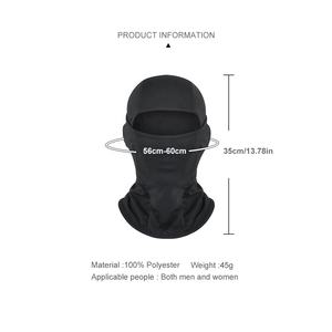 หน้ากากสกีสำหรับเด็กดีไซน์เนอร์สำหรับเล่นกีฬาประจำวันหน้ากากกันลมแบบมีรูสำหรับเด็ก - Product Image 6