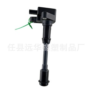 คอยล์จุดระเบิดสำหรับฟอร์ด เฟียสต้า BM5G-12A366-DB อะไหล่ทดแทนใหม่ YH-3025 - Product Image 4