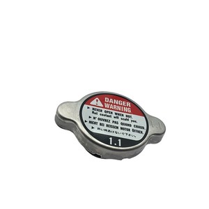 Radiator Cap 19045-59B-005 For Honda Civic Crv Vezel Acura 1.1 <b>Bar</b> Pressure Relief - Product Image 1
