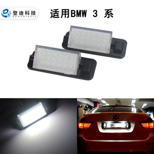 Luz LED para matrícula BMW Serie 3 E36, 85x35mm, blanca, Canbus, 12v, para BMW Serie 3 E36 318i 320i - Product Image 2