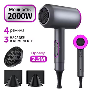 Secador de Pelo Profesional de 2000W con Iones Negativos, Secador de Pelo Doméstico para Regalo - Product Image 2
