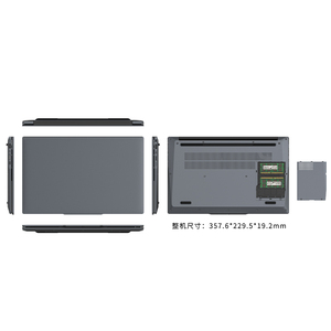 Yifang Laptop da 15.6" con Processore Intel, Rapporto Schermo 16:09, Display FHD IPS, Adatto per Studenti e Laptop Educativi - Product Image 2