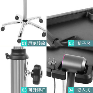 Carrito de Almacenamiento para Tintes de Cabello con Ruedas Universales, Resistente a la Humedad, Fácil de Mover, para Peluquería y Salón de Belleza - Product Image 3