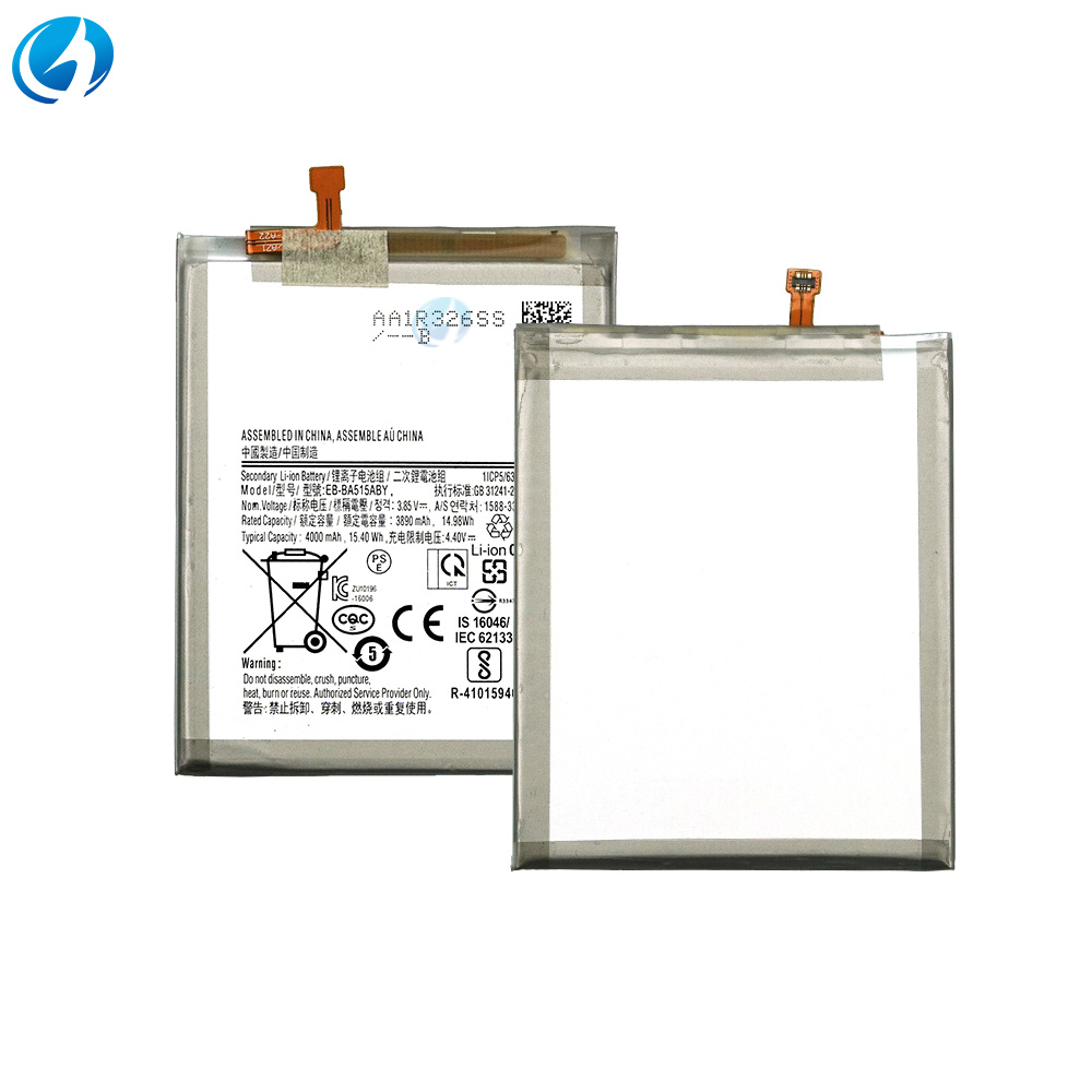 EB-BA515ABY pour Sam A51