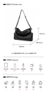 2025 tendance <span class=keywords><strong>Mona</strong></span> <span class=keywords><strong>Lisa</strong></span> femmes sac à bandoulière à la mode doux PU diamant-motif broderie chaîne unique bandoulière pour - Product Image 6