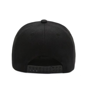 Casquette de baseball unisexe style coréen, 6 panneaux, réglable, broderie, casquette plate pour adultes - Product Image 2
