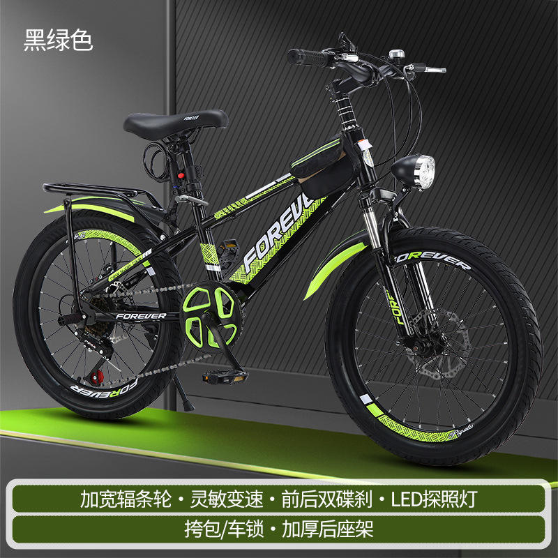 (Équipement intégré) Édition Deluxe noire et verte