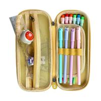 Vente en gros de nouvelle trousse à crayons 3D grande capacité mignon lapin carotte conception EVA coque dure boîte de rangement de papeterie personnalisée pour les étudiants