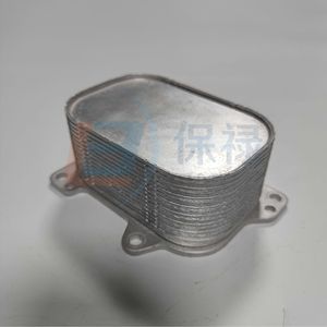 Audi A8 Oil Cooler <b>Radiator</b> 03N117021 For Engine And Transmission Replacement Part - Product Image 4