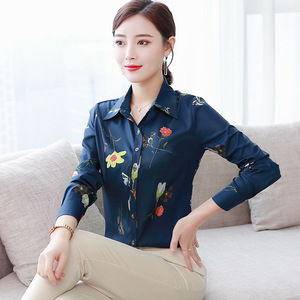 <span class=keywords><strong>2025</strong></span> New <span class=keywords><strong>Fashion</strong></span> Frauen Mädchen Frühling Koreanischer Druck Blumen Langarm Revers Knopf Chiffon Slim Casual Shirt
