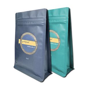 2023ผลิตภัณฑ์ใหม่ที่กำหนดเองถุงด้านล่างแบนที่มีซิปแพ็คเมล็ดกาแฟ - Product Image 4