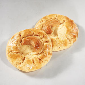 Galletas de Anacardos Crujientes Camill al por Mayor, de Alta Calidad, 90g, Forma Redonda, Snack Dulce, 0 Grasas, Caja de Papel, Regalo Festivo - Product Image 1