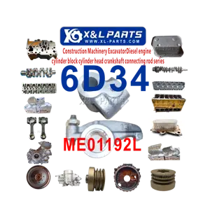 OEM kalite çin'de yapılan dizel motor 6D31 4D31 4D32 4D34 6D34 motor supap külbütör kolu ME011292L Mitsubishi dizel motor için