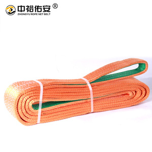 Sangle de levage plate Zhongyu 10T 6M en polyester, à double boucle, pour levage et hissage - Product Image 2