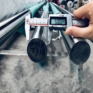 Barra Tonda in Lega di Nichel <span class=keywords><strong>Inconel</strong></span> <span class=keywords><strong>625</strong></span>/718/690X750 a Prezzo Conveniente, Diametro da 8mm a 200mm - Product Image 5