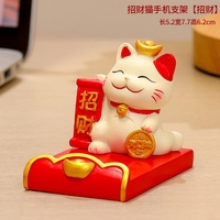 Support de téléphone portable Zhaocai Cat, adorable figurine en résine pour bureau, style Ins, cadeaux créatifs pour le bureau