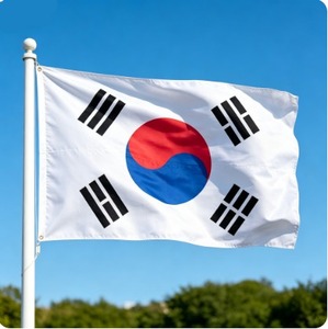 <span class=keywords><strong>Bandera</strong></span> Nacional Japonesa de Alta Calidad 3x5 pies 100D con Ojales de Latón, Resistente a la Decoloración, Colores Vivos, <span class=keywords><strong>Bandera</strong></span> Personalizada de 3x5 Pies - Product Image 4